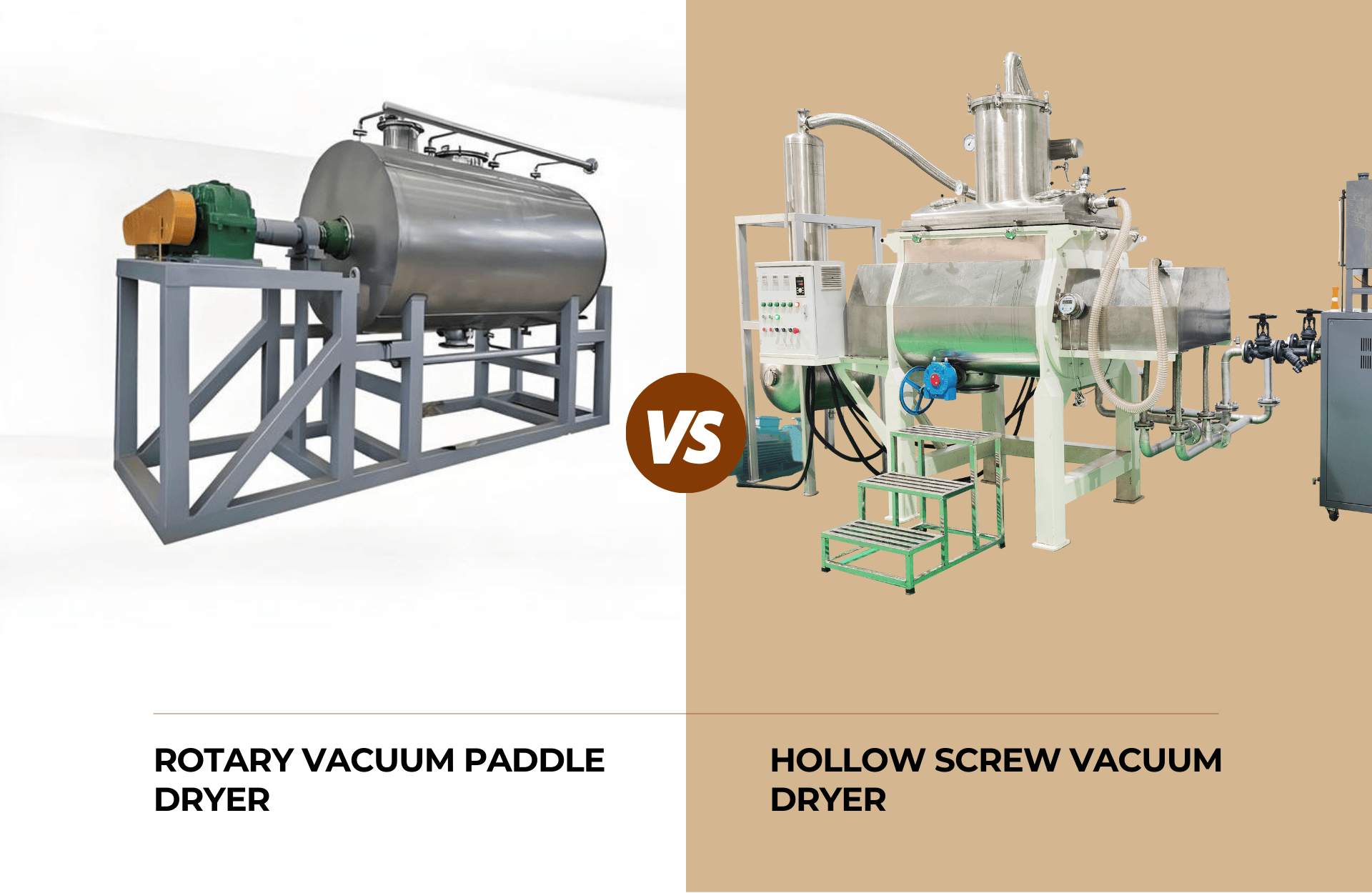 RVPD 대 진공 스크류 건조기.png